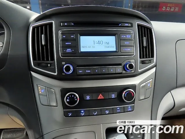 Hyundai The New Grand Starex 2020 Серебряный из Кореи, фото 2