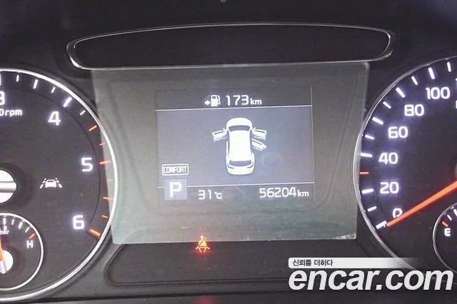 Kia The New Sorento id 2917324 из Кореи 2