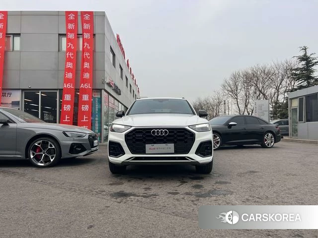 Audi Q5L 2023 Белый из Китая, фото 2