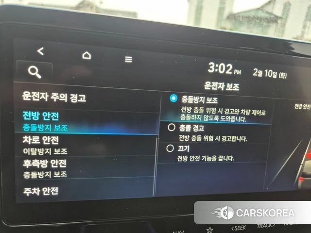 Hyundai Staria 2024 Белый из Кореи, фото 2