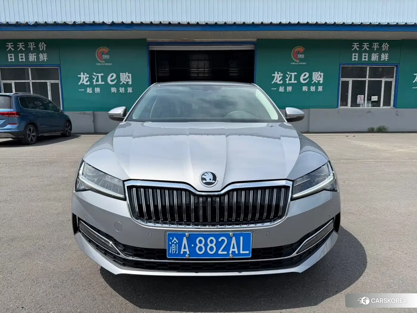 Skoda Superb 2024 Silver/gray из Китая, фото 2