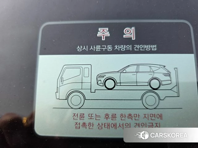 Genesis GV80 2020 Серый из Кореи, фото 2