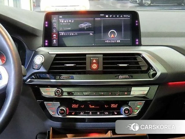 BMW X4 (G02) 2020 Серый из Кореи, фото 2