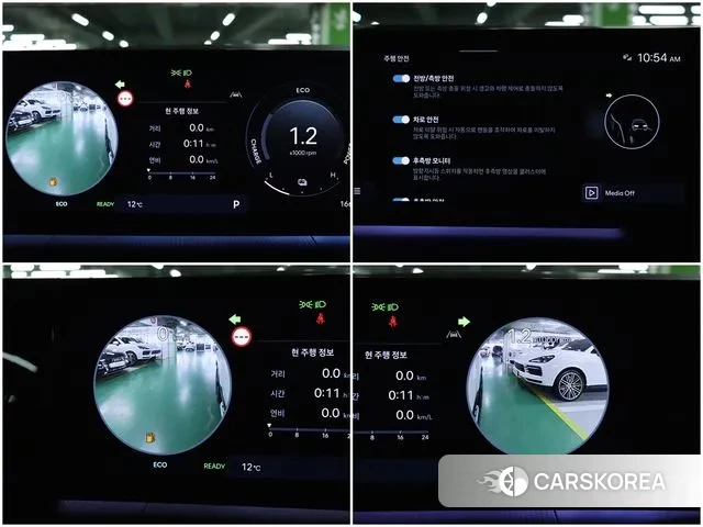 Hyundai Santa Fe (MX5) 2023 Белый из Кореи, фото 2