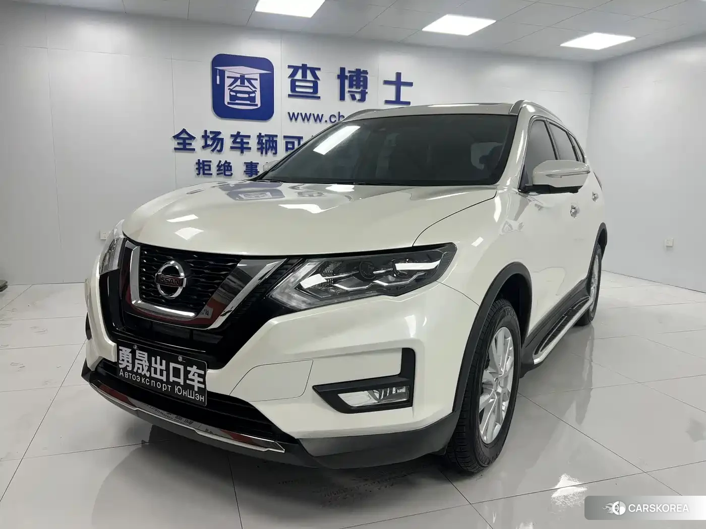 Nissan Qijun 2023 Белый из Китая, фото 2