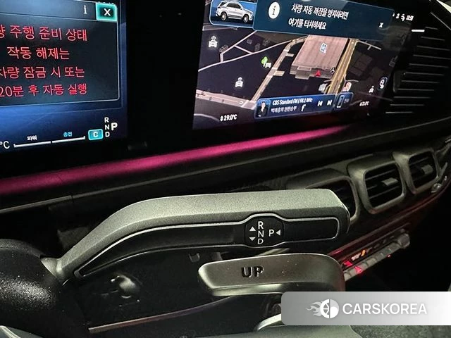 Mercedes-Benz GLE-Class W167 2025 Белый из Кореи, фото 2