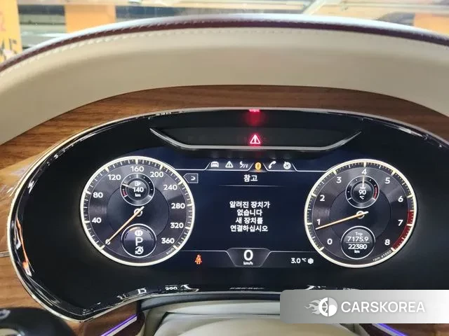 Bentley Flying Spur 3rd Generation 2021 Белый из Кореи, фото 2