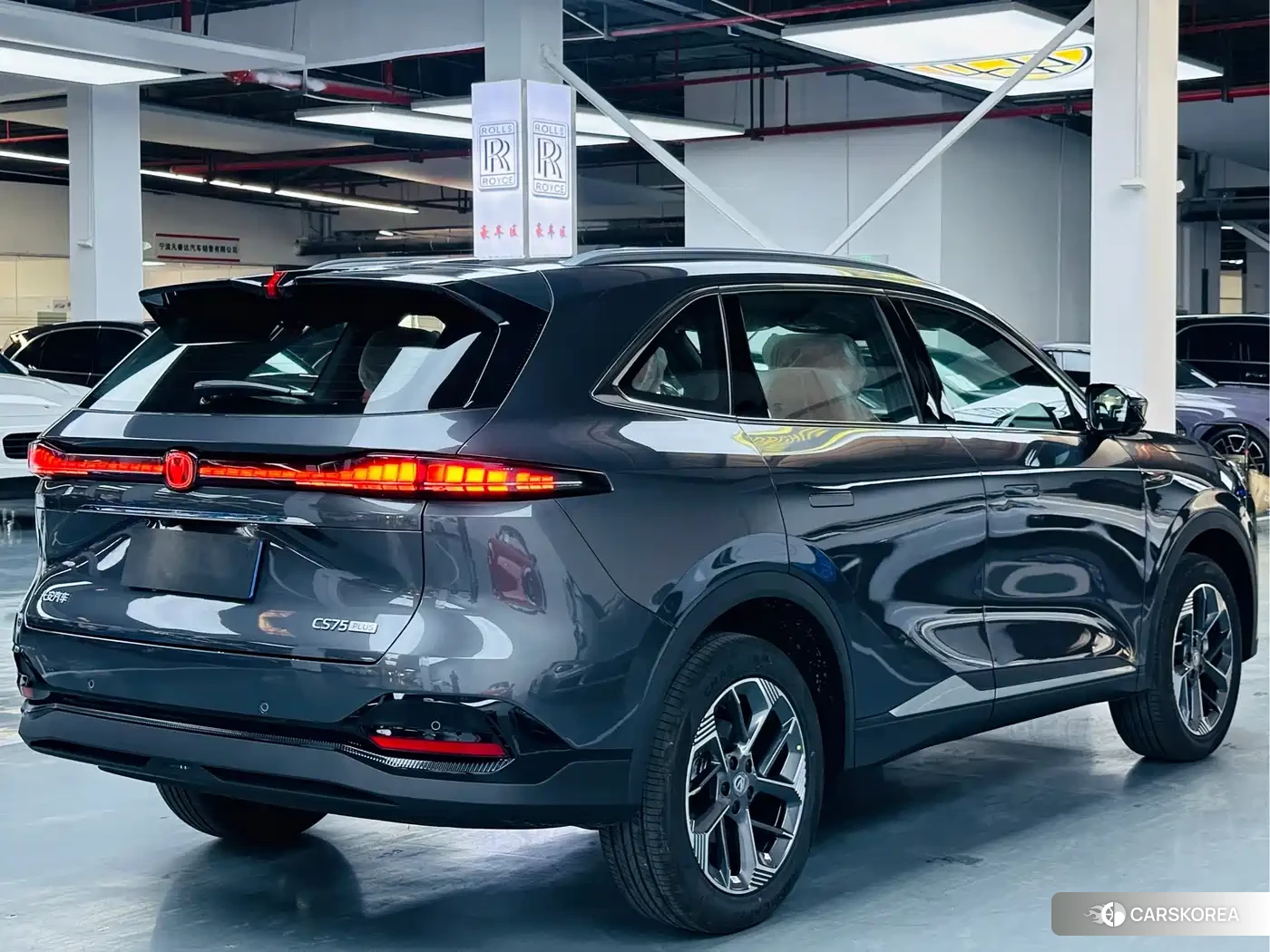 Chang'an CS75PLUS 2026 Silver/gray из Китая, фото 2