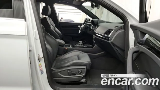 Audi Q5 (FY) 2022 Белый из Кореи, фото 2