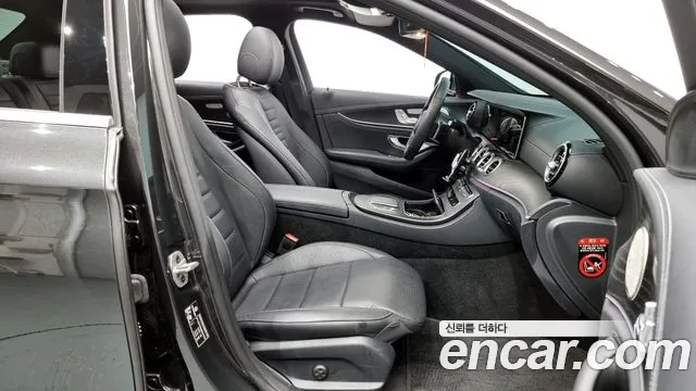 Mercedes-Benz E-Class W213 2022 Серый из Кореи, фото 2