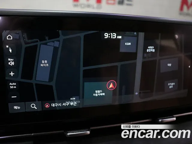 Kia Carnival 4th generation id 2644155 из Кореи 2