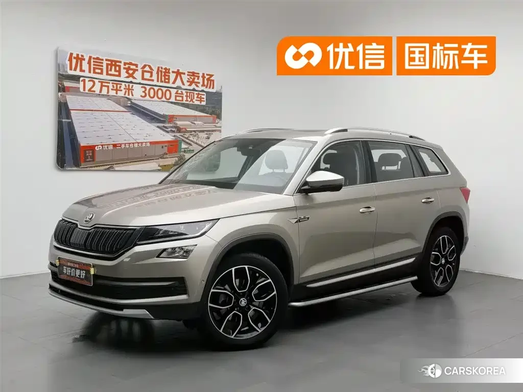 Skoda Kodiak 2022 Champagne/brown из Китая, фото 2