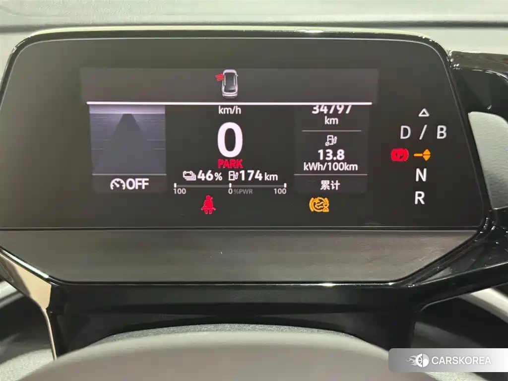 Volkswagen ID.4 CROZZ 2024 Silver/gray из Китая, фото 2