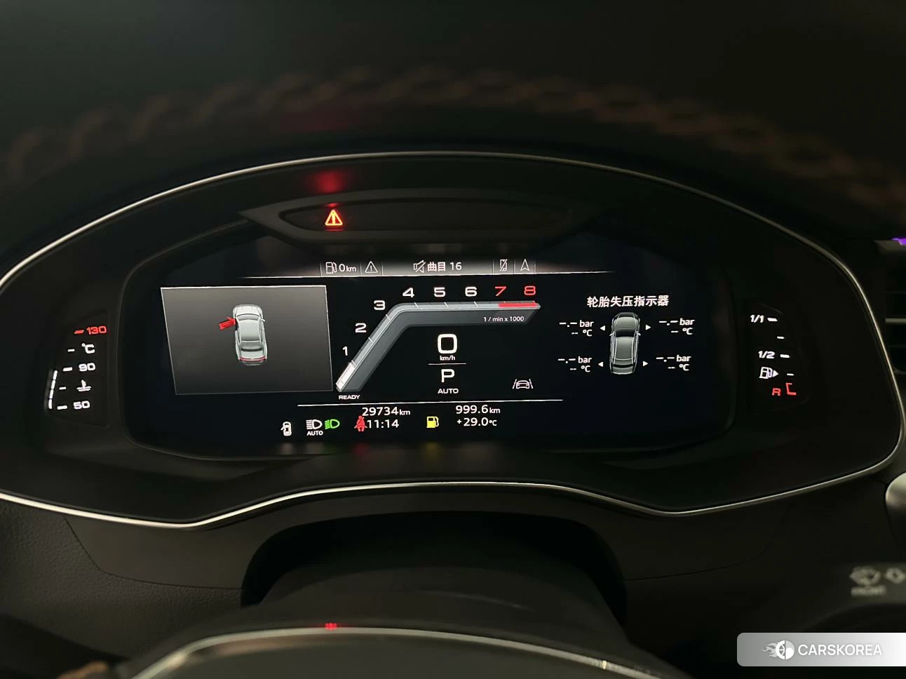 Audi A7L 2022 Черный из Китая, фото 2