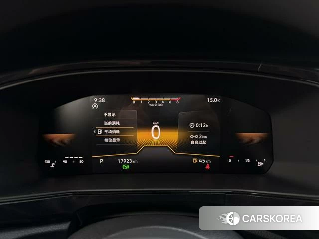 Volkswagen Tuyue 2025 Белый из Китая, фото 2