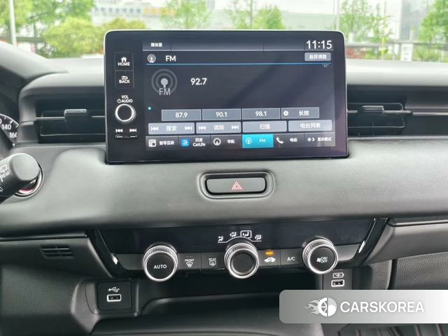 Honda XR-V 2023 Белый из Китая, фото 2