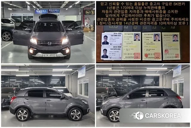 Ssangyong New Style Korando C 2018 Серый из Кореи, фото 2