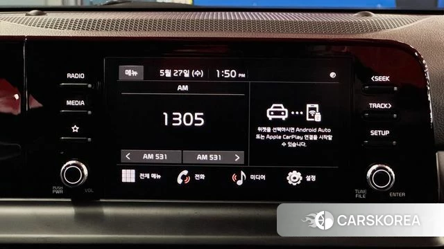 Kia The New Seltos 2023 Серый из Кореи, фото 2