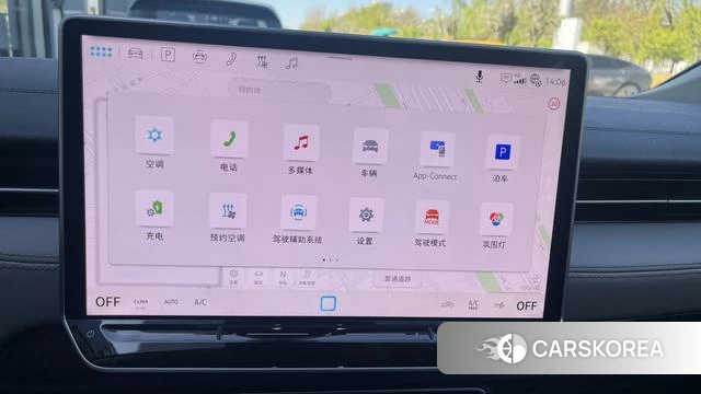 Volkswagen ID.7 VIZZION 2024 Другой из Китая, фото 2