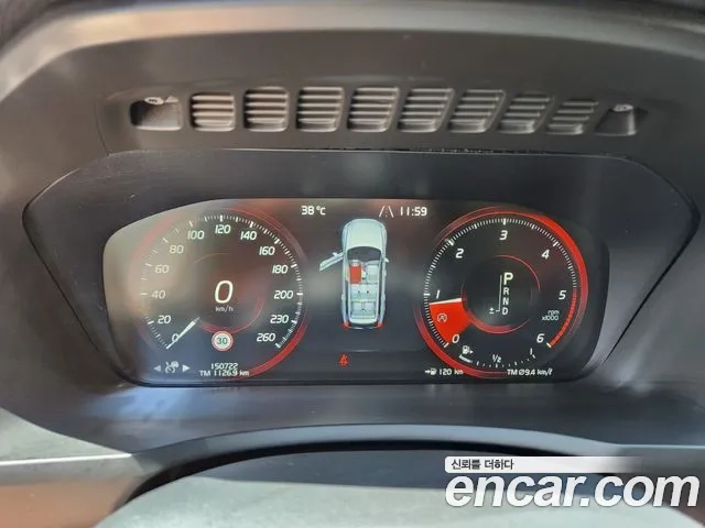 Volvo XC90 second Generation id 2913010 из Кореи 2