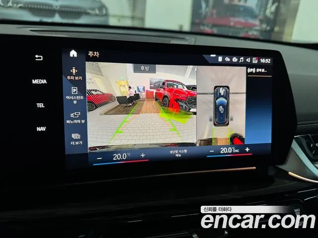 BMW X1 (U11) id 2610518 из Кореи 2