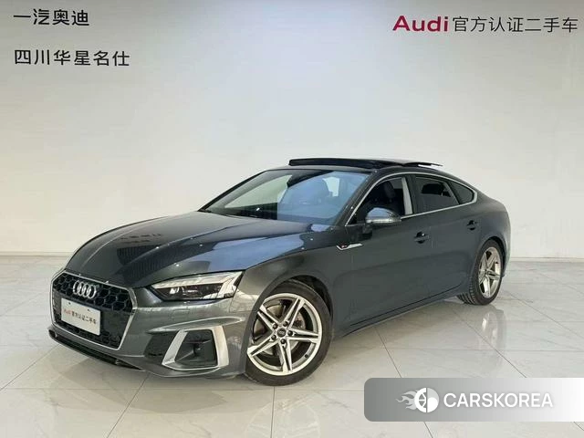 Audi A5 2023 Темно-серый из Китая, фото 2