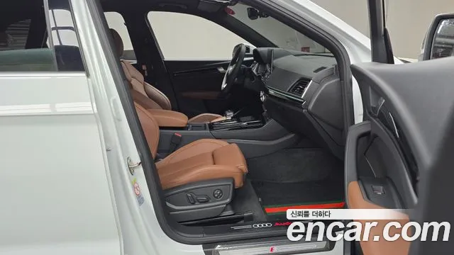 Audi Q5 (FY) id 2686818 из Кореи 2