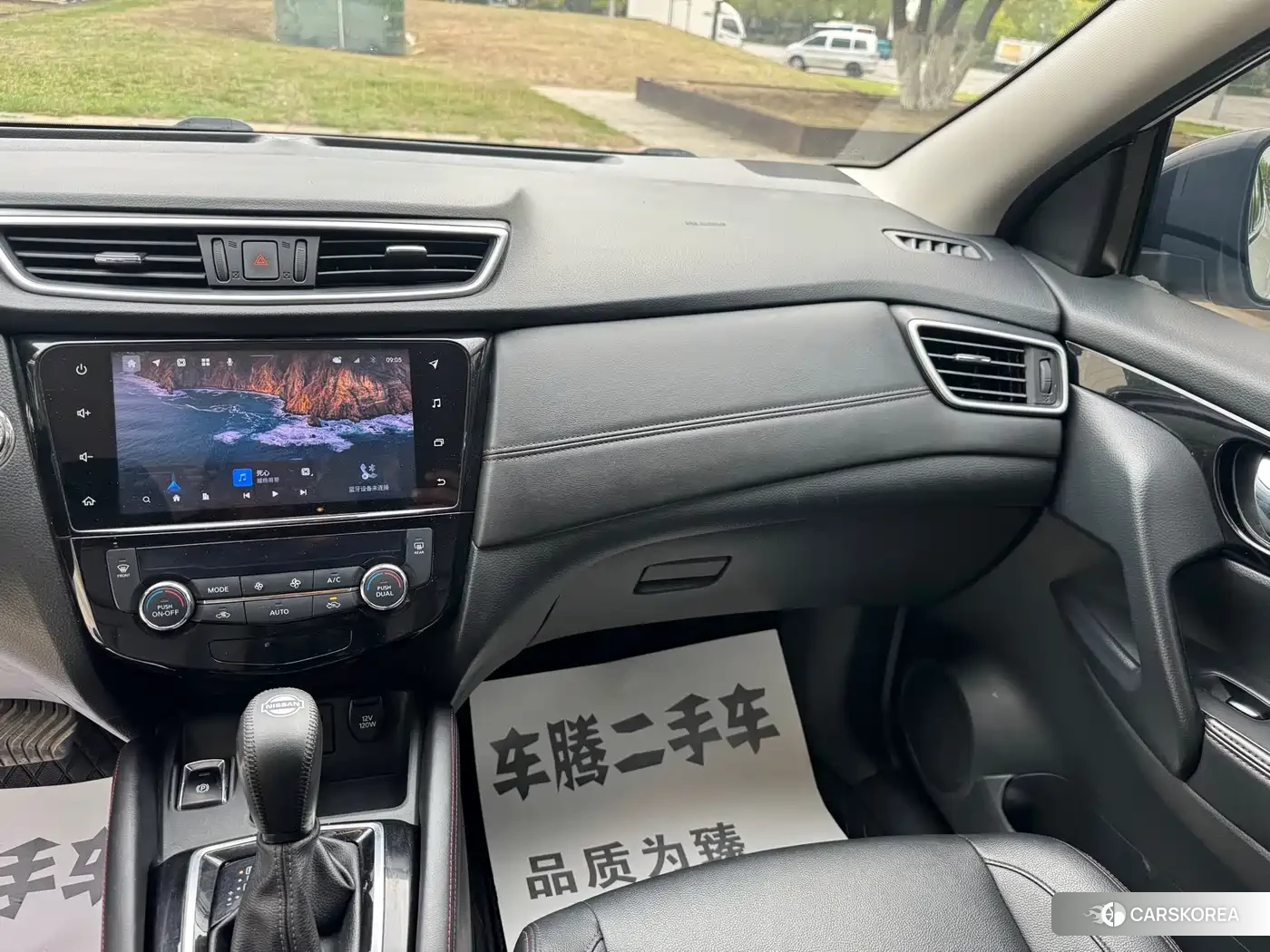 Nissan Qashqai 2022 Белый из Китая, фото 2