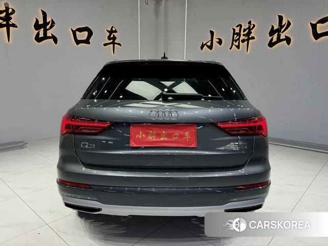 Audi Q3 2022 Темно-серый из Китая, фото 2