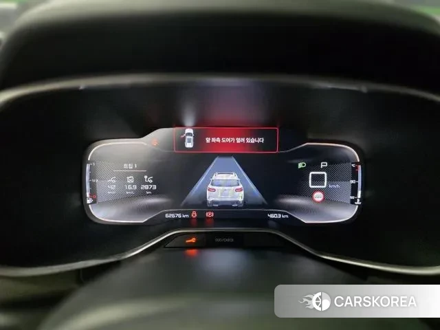 Citroen / DS C5 Aircross 2020 Серый из Кореи, фото 2