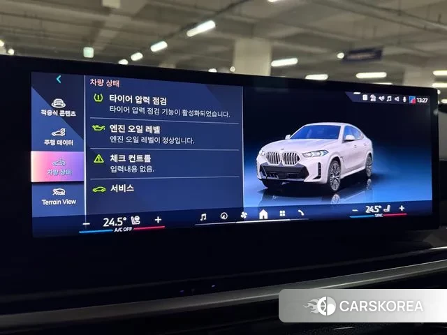 BMW X6 (G06) 2025 Белый из Кореи, фото 2