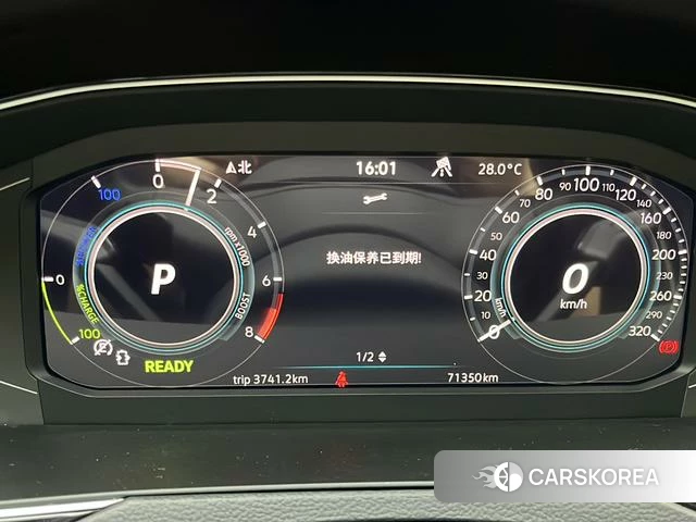 Volkswagen Magotan PHEV 2022 Черный из Китая, фото 2
