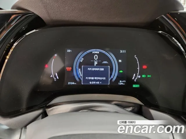 Lexus RX350h 5th generation id 2733953 из Кореи 2