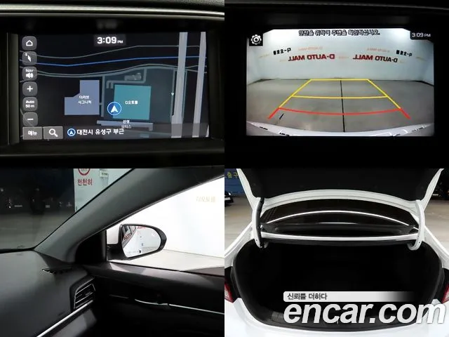 Hyundai The New Avante AD id 2691962 из Кореи 2