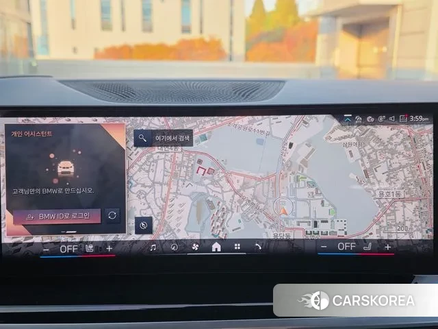 BMW X5 (G05) 2024 Белый из Кореи, фото 2