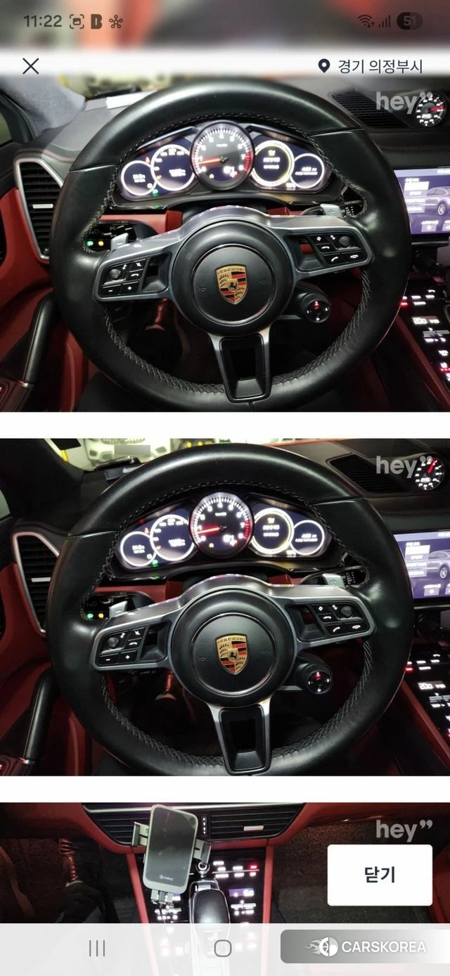 Porsche Cayenne (PO536) 2020 Оранжевый из Кореи, фото 2