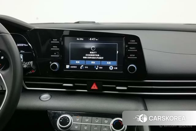 Hyundai Elantra 2023 Синий из Китая, фото 2