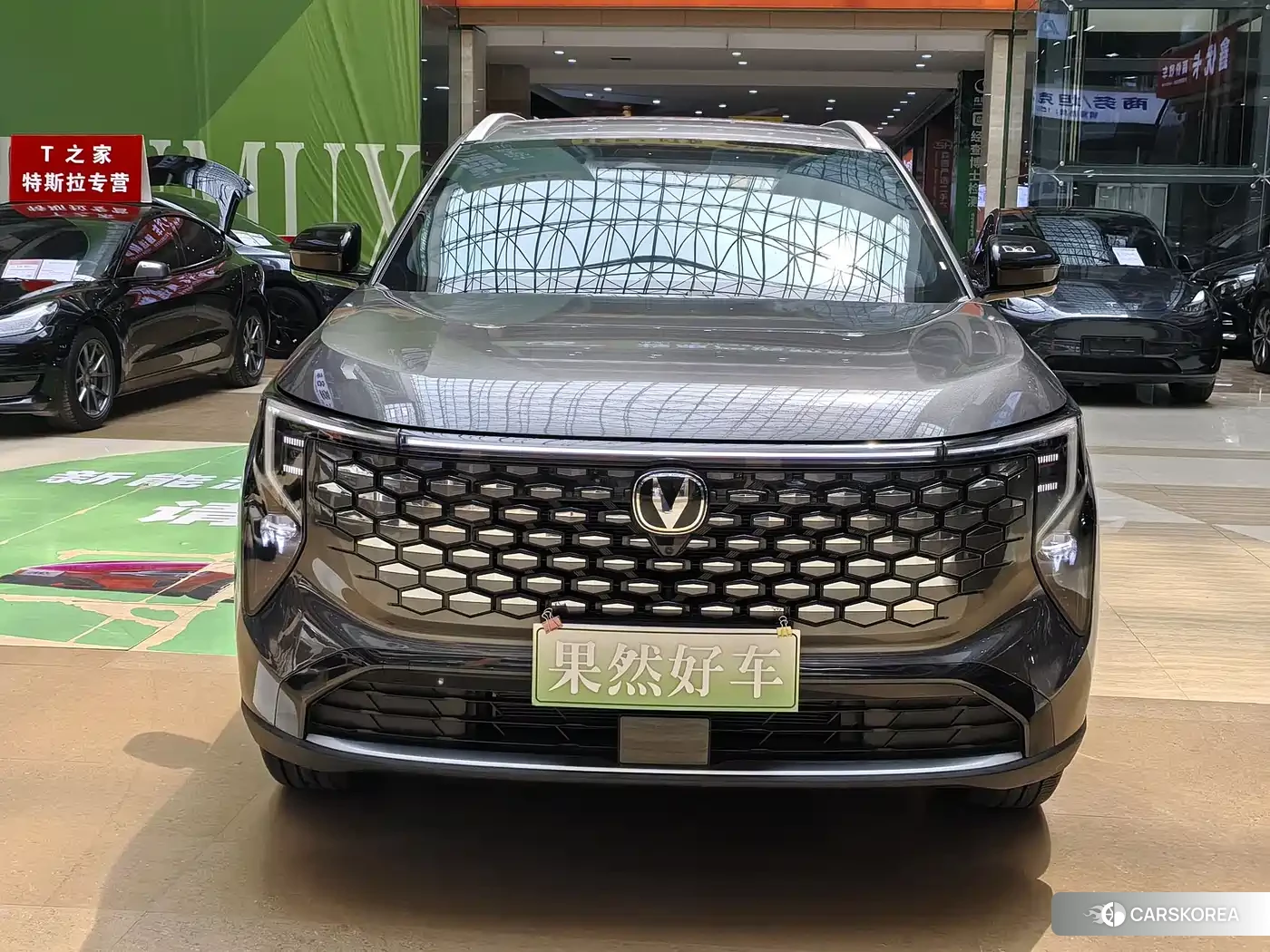 Chang'an CS55PLUS 2026 Silver/gray из Китая, фото 2
