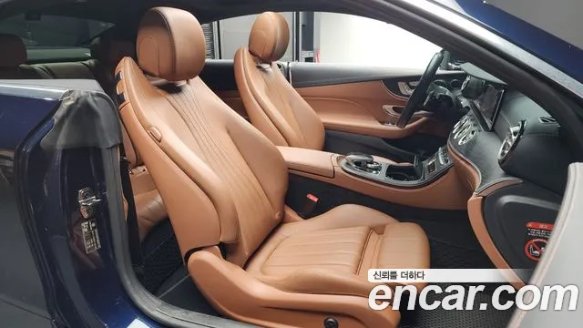 Mercedes-Benz E-Class W213 2020 Синий из Кореи, фото 2