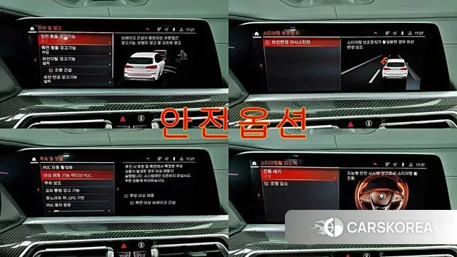 BMW X5 (G05) 2022 Белый из Кореи, фото 2