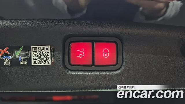 Mercedes-Benz C-Class W206 id 2532974 из Кореи 2