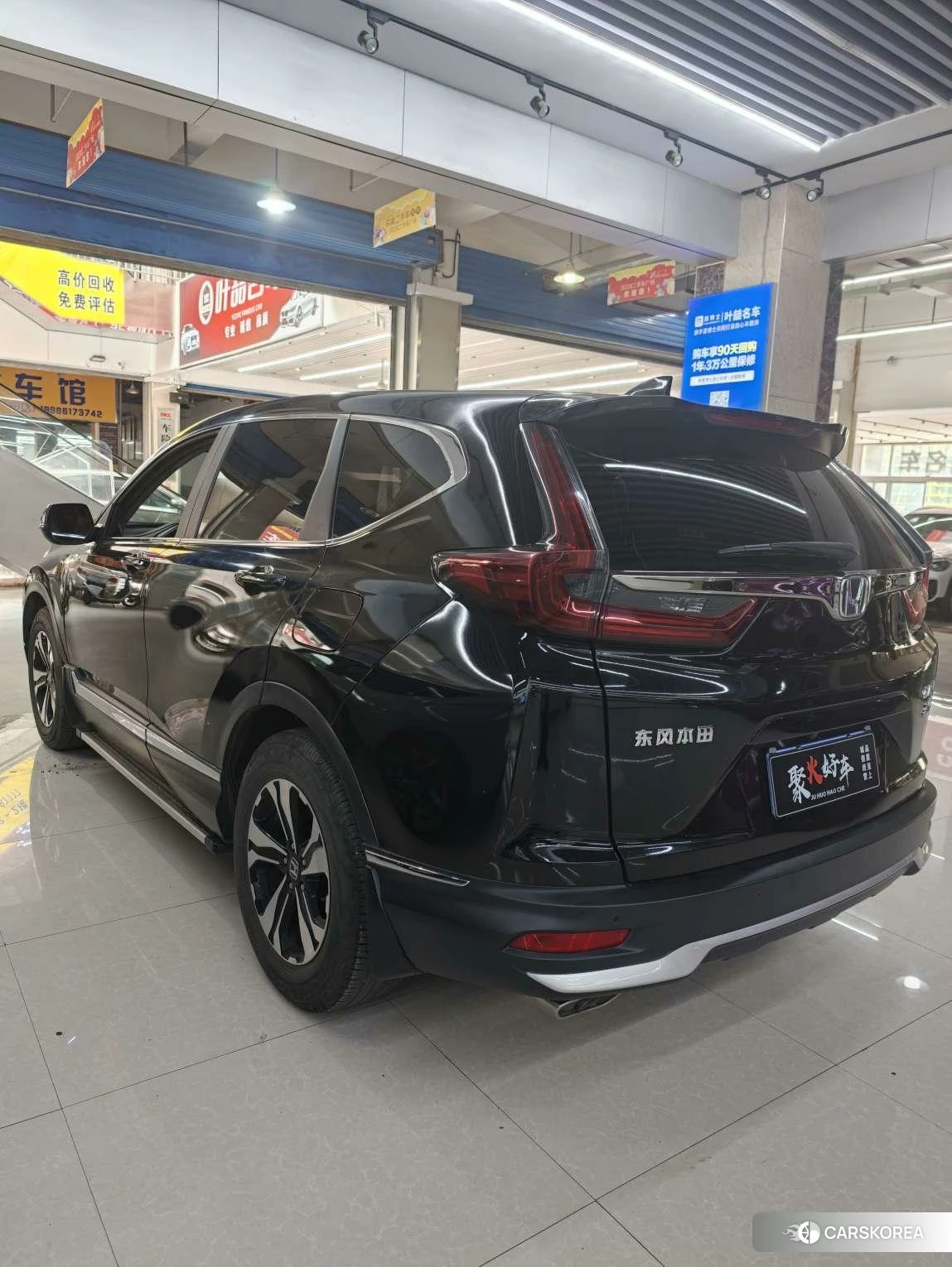 Honda CR-V 2020 Черный из Китая, фото 2