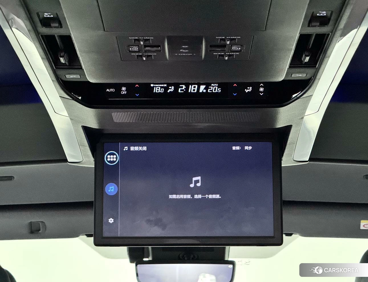 Toyota Elfa 2023 Белый из Китая, фото 2