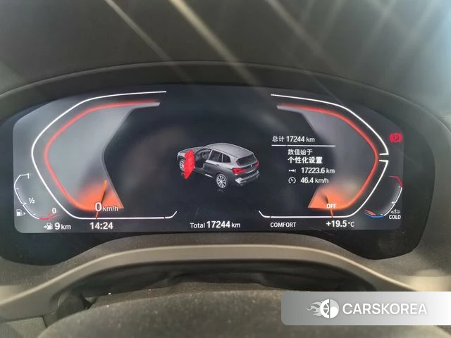 BMW X3 2025 Белый из Китая, фото 2