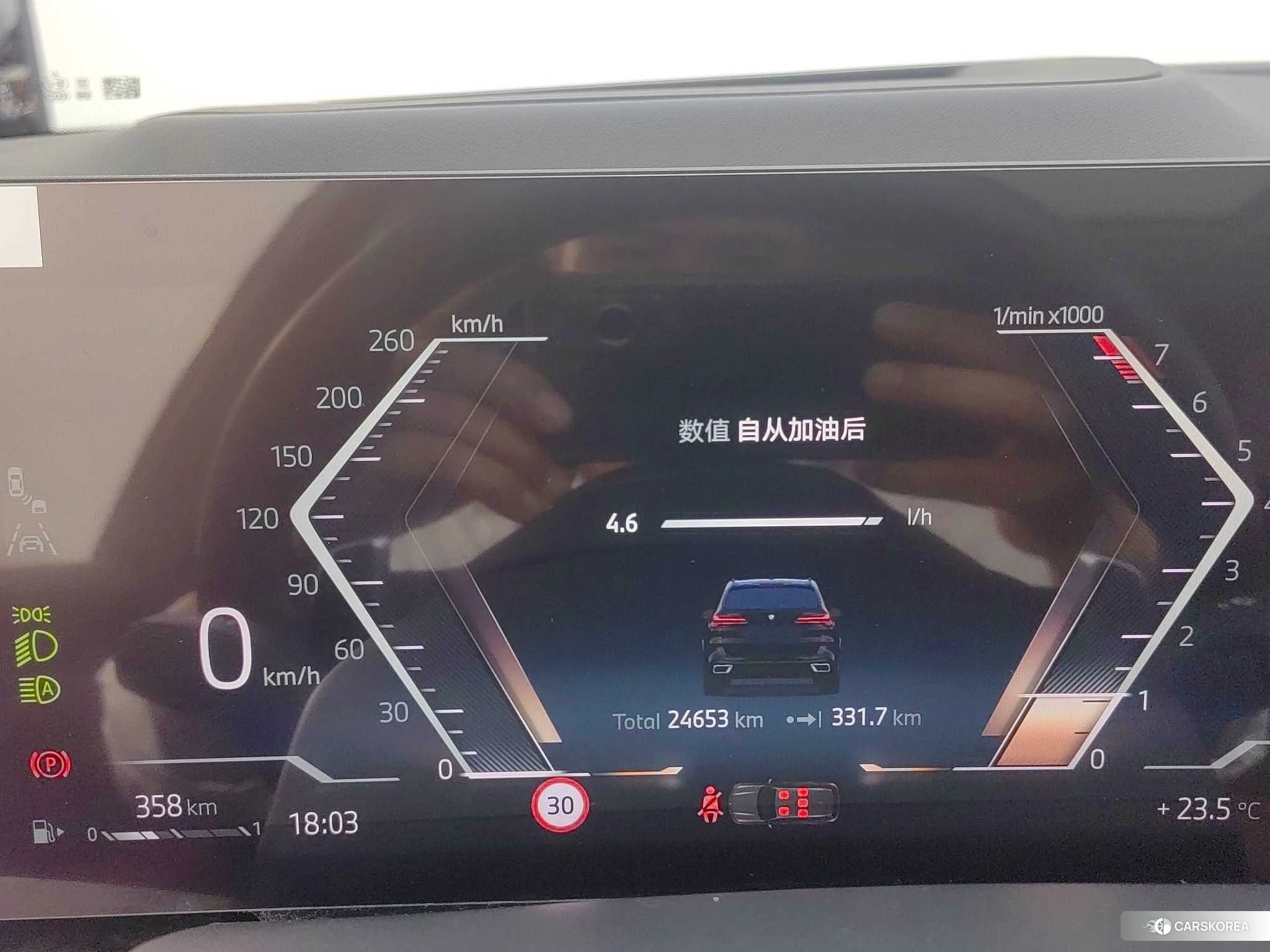 BMW X5 2023 Черный из Китая, фото 2