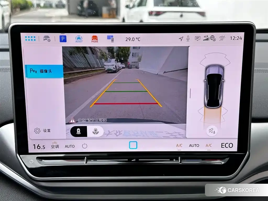Volkswagen ID.4 CROZZ 2025 Зеленый из Китая, фото 2
