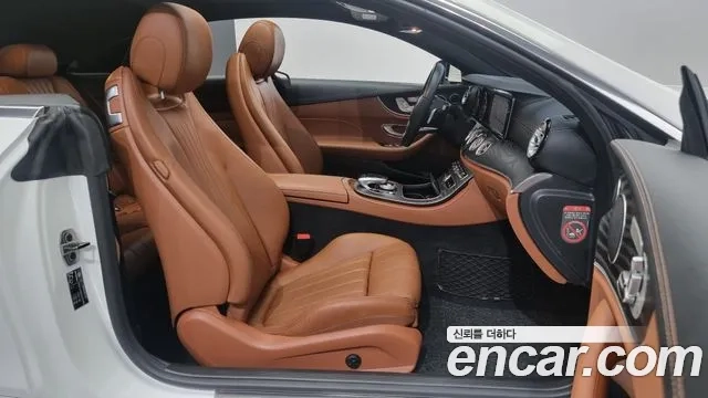 Mercedes-Benz E-Class W213 id 2886905 из Кореи 2