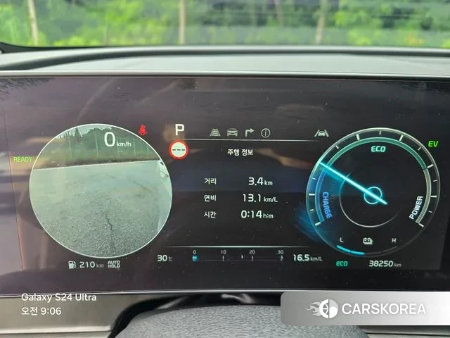 Kia Sportage 5th Generation Hybrid 2023 Белый из Кореи, фото 2