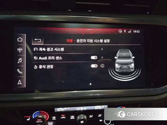 Audi Q3 (F3) 2020 Белый из Кореи, фото 2