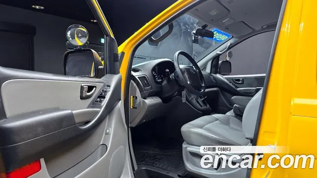 Hyundai The New Grand Starex 2018 Желтый из Кореи, фото 2